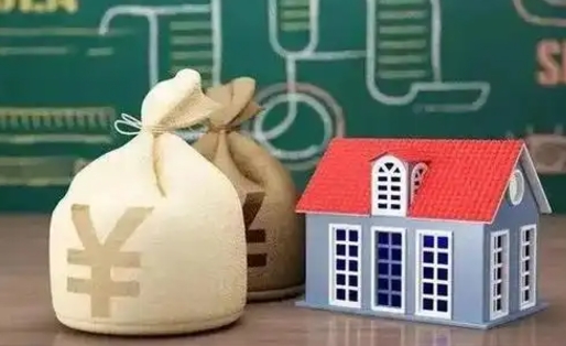 磁县缴存住房公积金有什么好处（缴存公积金的好处）